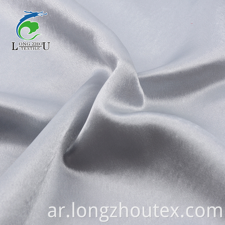 Back Crepe Satin PD Fabrics